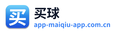 买球 Logo